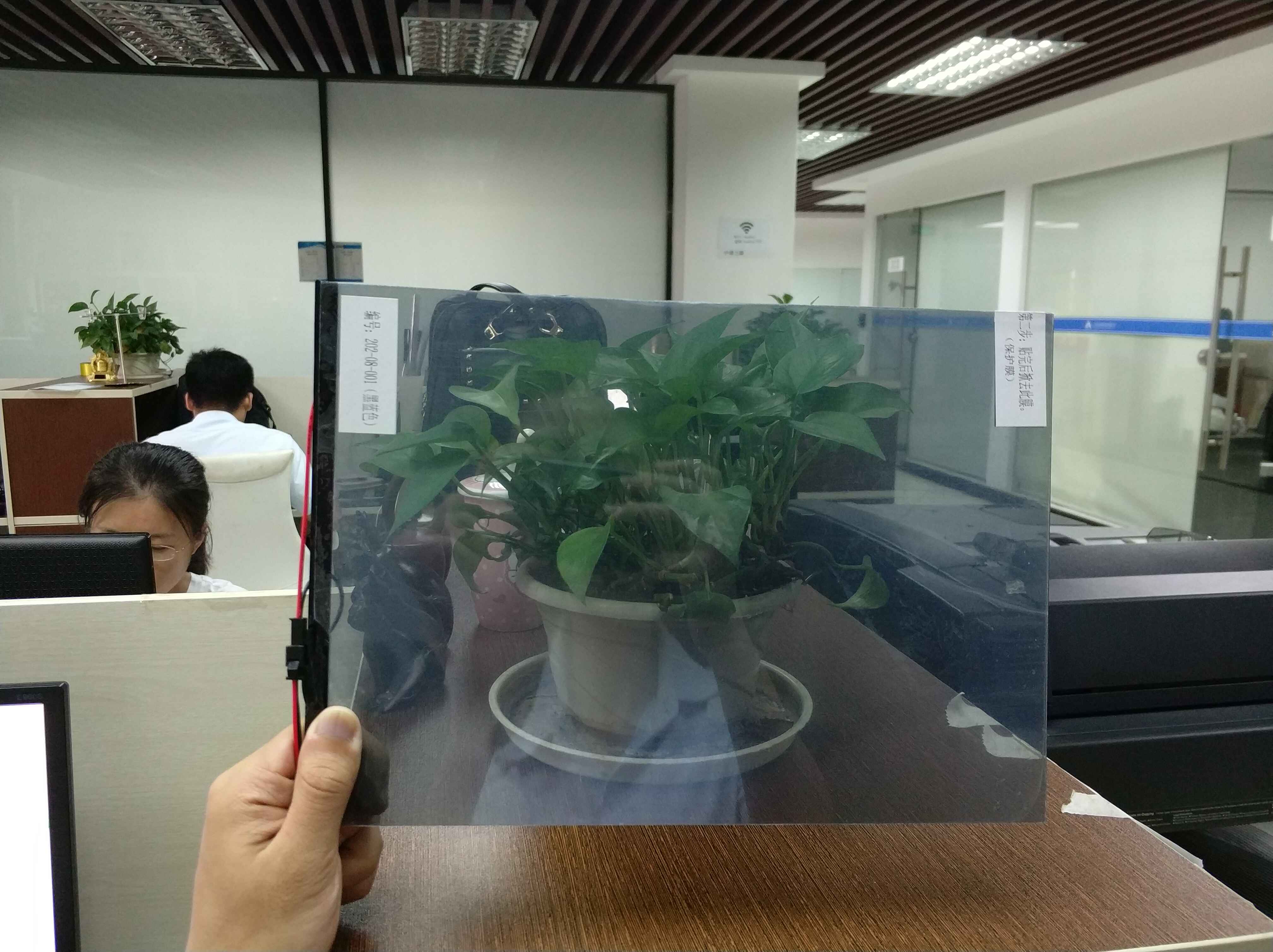 PDLC Smart Film